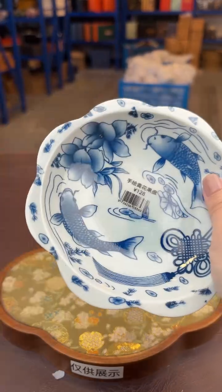 【闪购商品】嘉禾茶空间直播清仓福利1111111