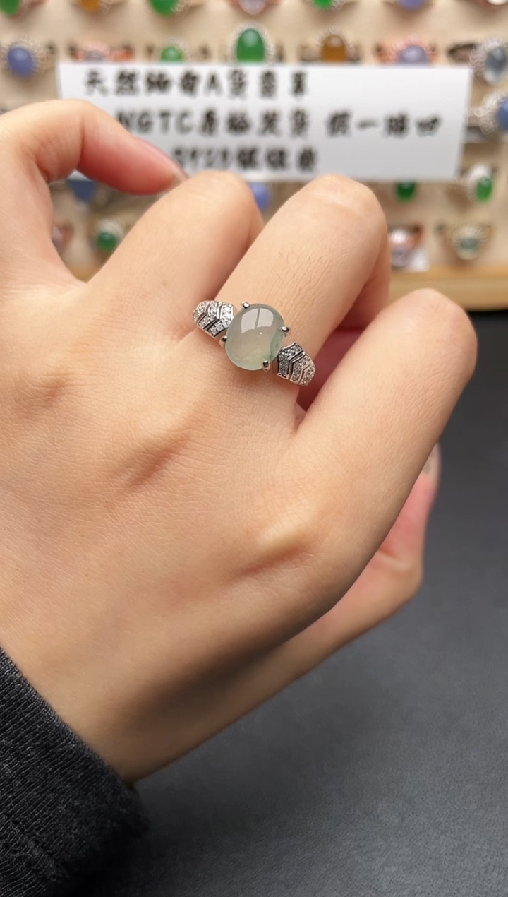 银S925镶嵌戒指翡翠一物一证一礼盒