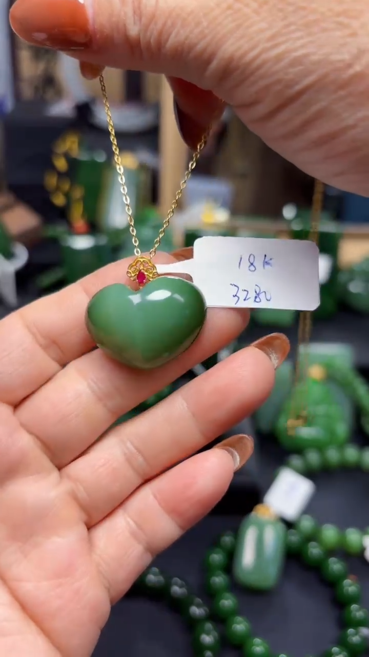 【闪购商品】和田玉（碧玉）吊坠(赠链)18K金镶嵌1