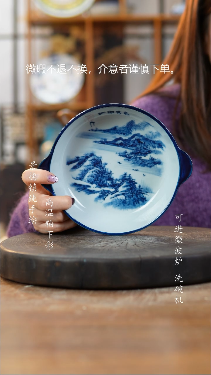 其他陶156老陶泥瓷器一只
