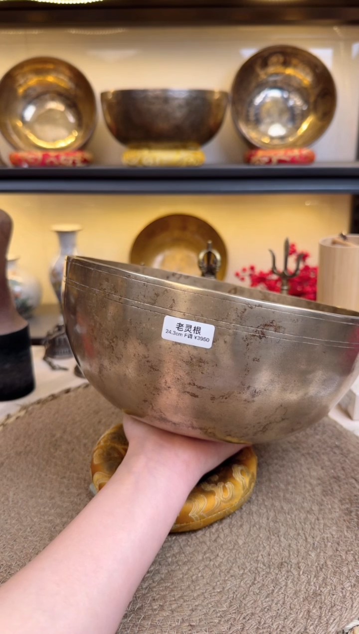 【闪购商品】879579686596979