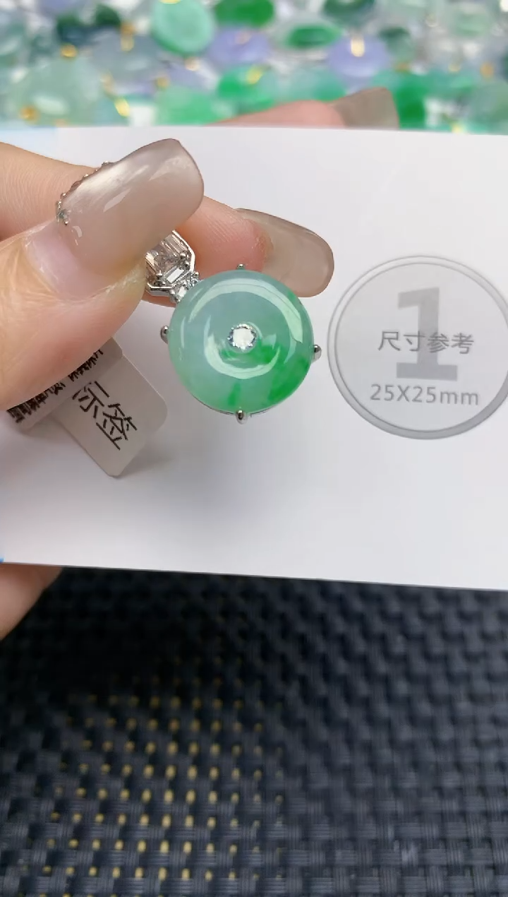 颈饰未镶嵌翡翠天然缅甸A货翡翠百元以上9元证书费自理