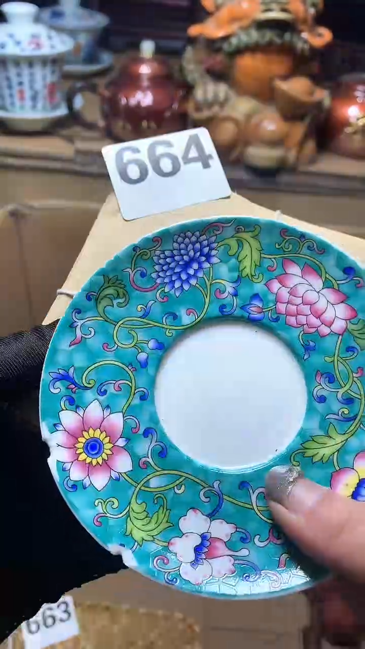 【闪购商品】瓷器默认微瑕瓷器