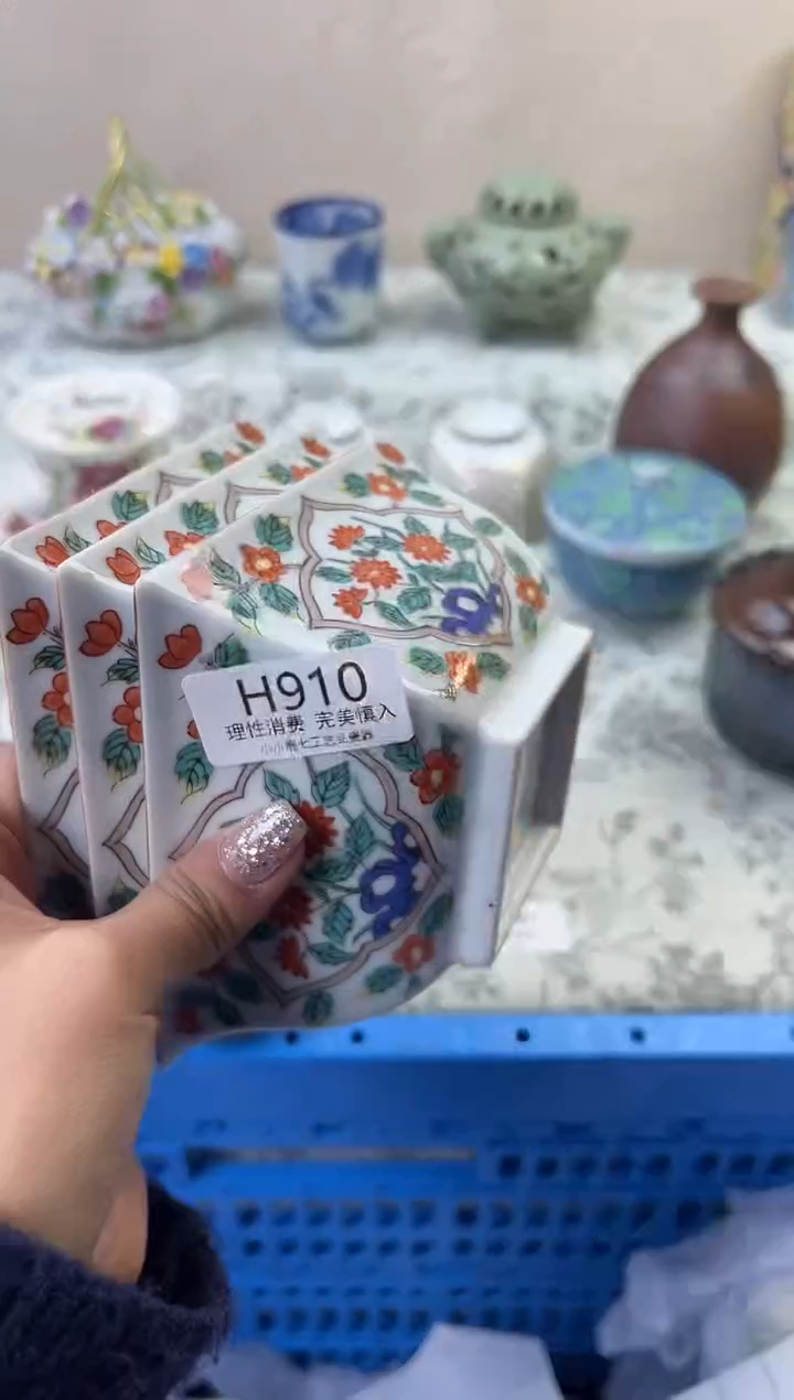 瓷茗****》910HHHHHHHHHHHH