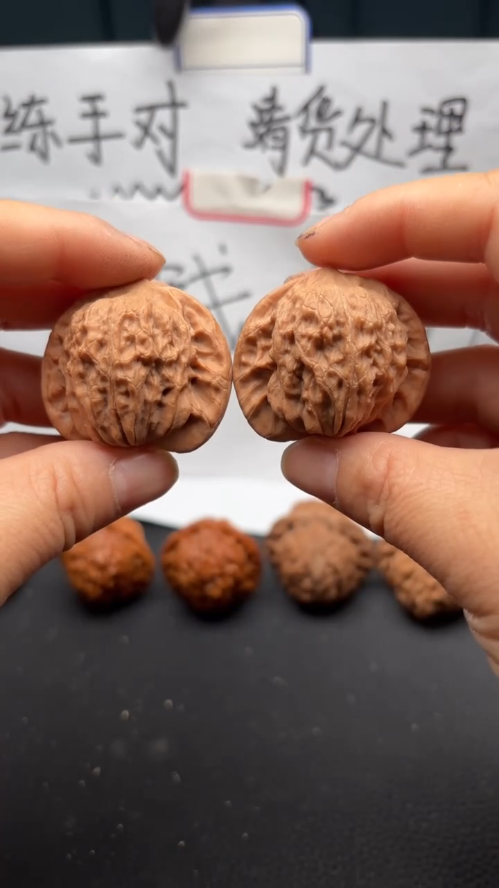 吊坠文玩核桃46公子帽