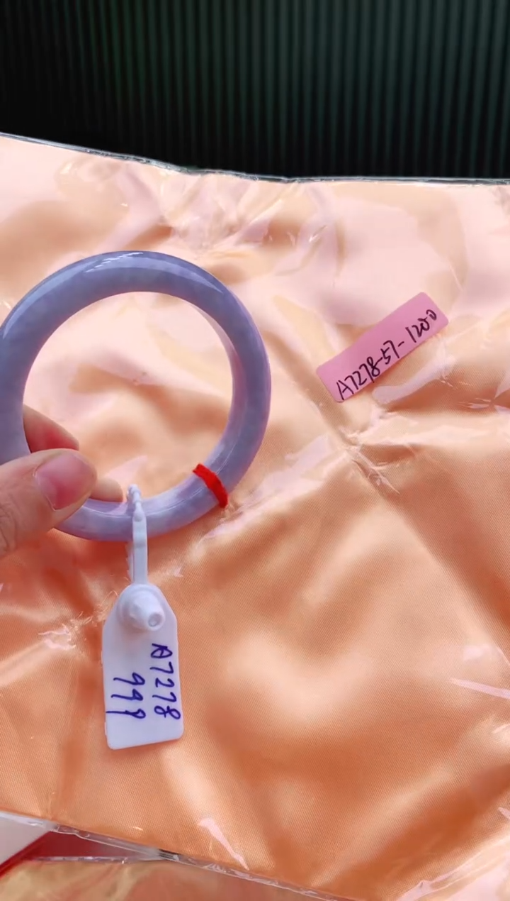 未镶嵌手镯翡翠57