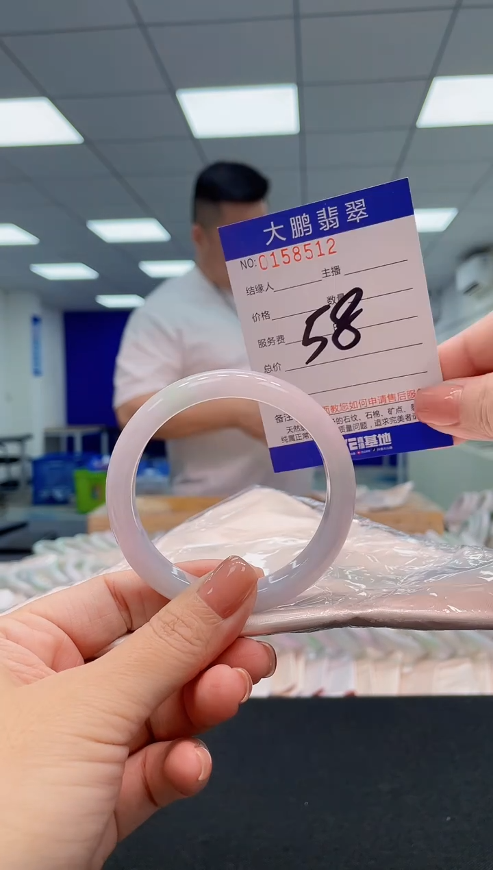 翡翠手镯未镶嵌AAAAAAAAAA