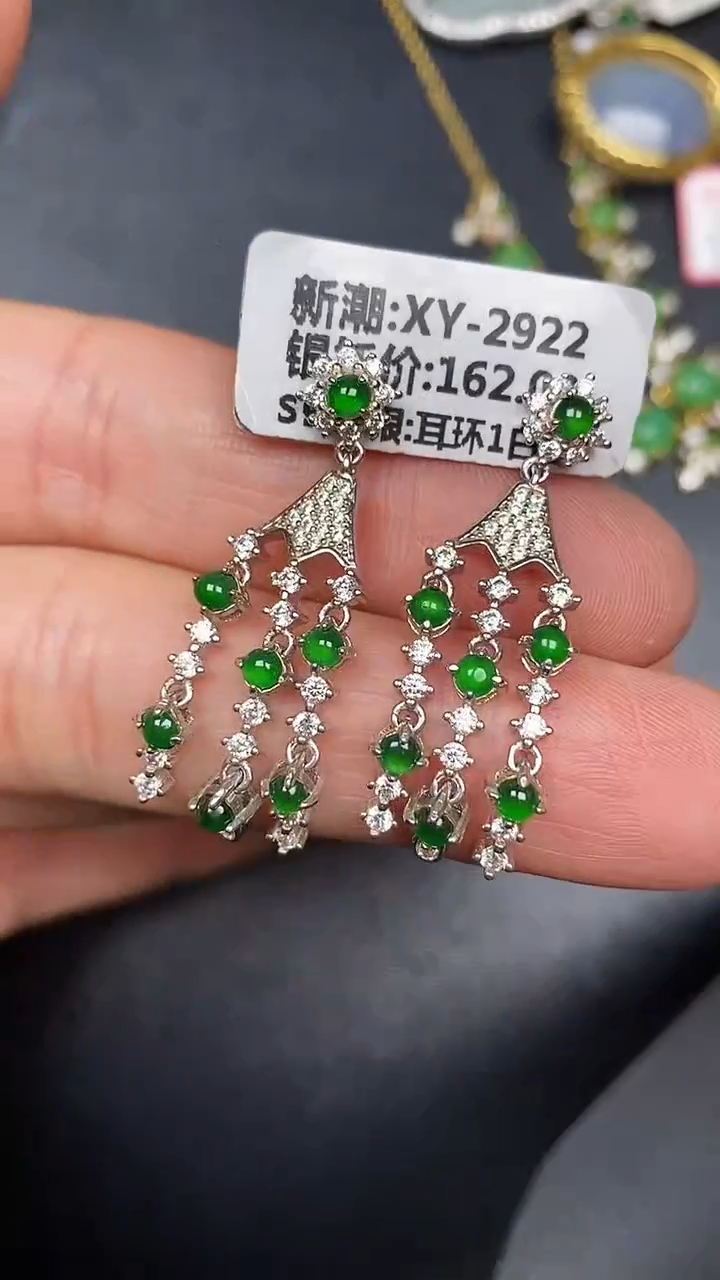 银S925镶嵌戒指翡翠3750