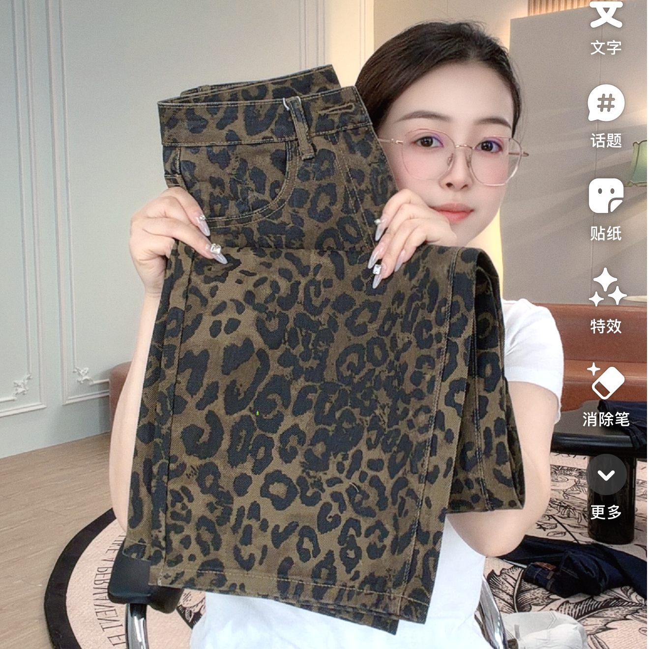 【国王皇后】YD030秋冬新款牛仔裤女豹纹花色高腰阔腿长裤子