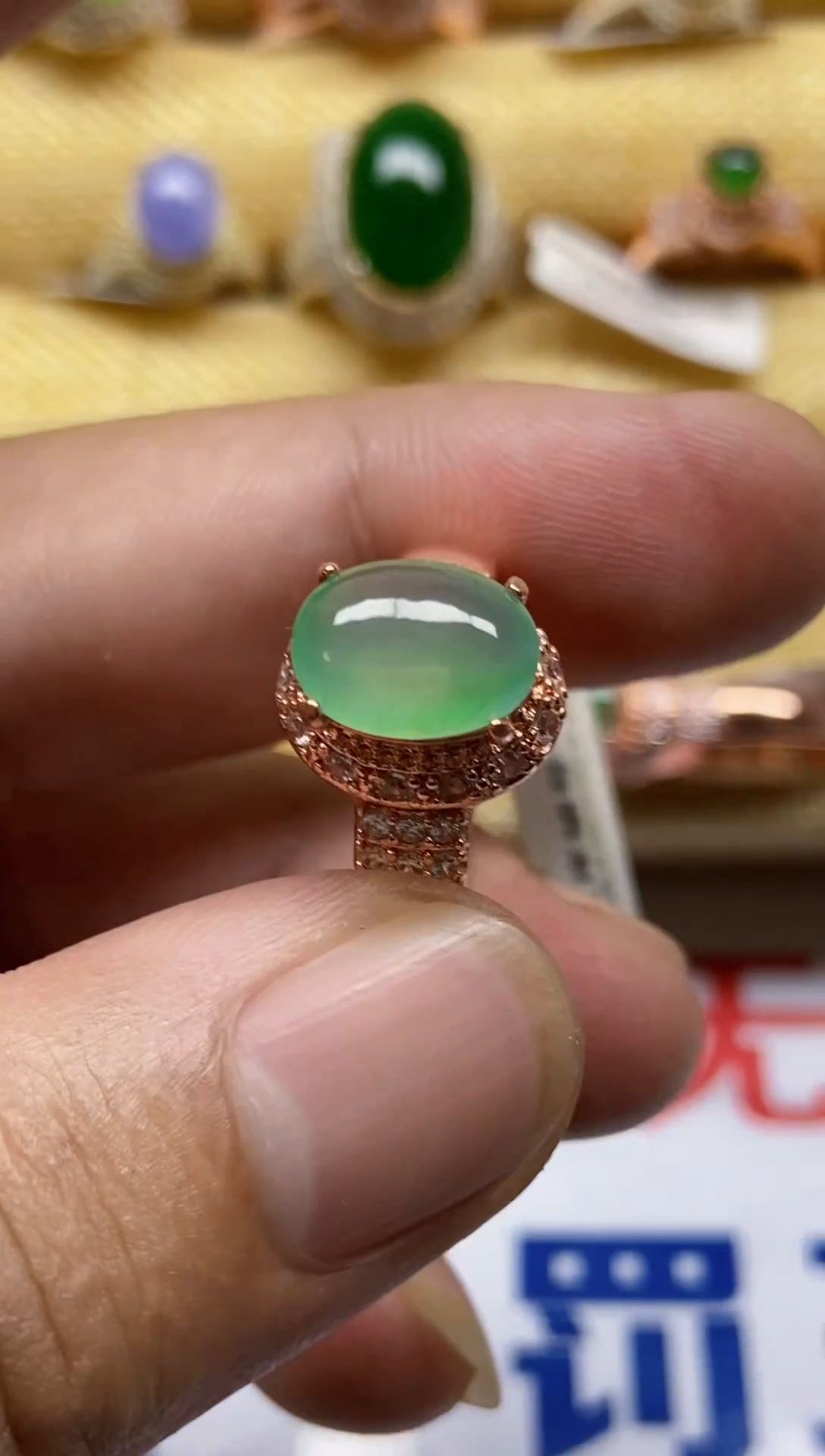 【闪购商品】翡翠戒指未镶嵌00000000