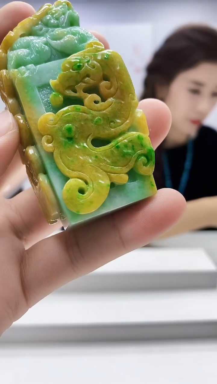 未镶嵌定制翡翠4829bb-毛货挂件55