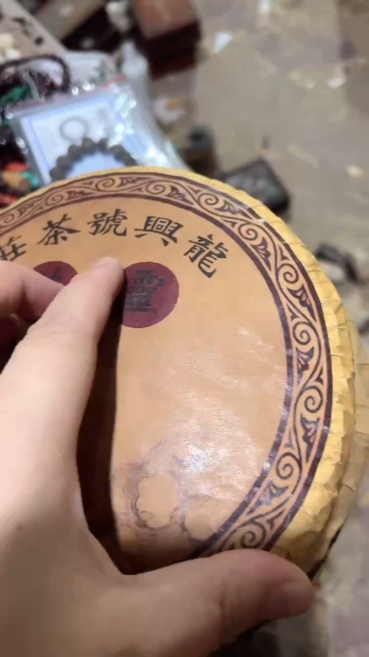 【闪购商品】紫砂紫砂紫砂紫砂