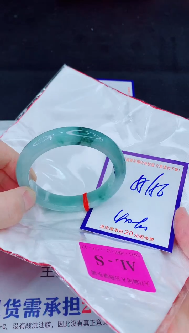 未镶嵌手镯翡翠11111111111