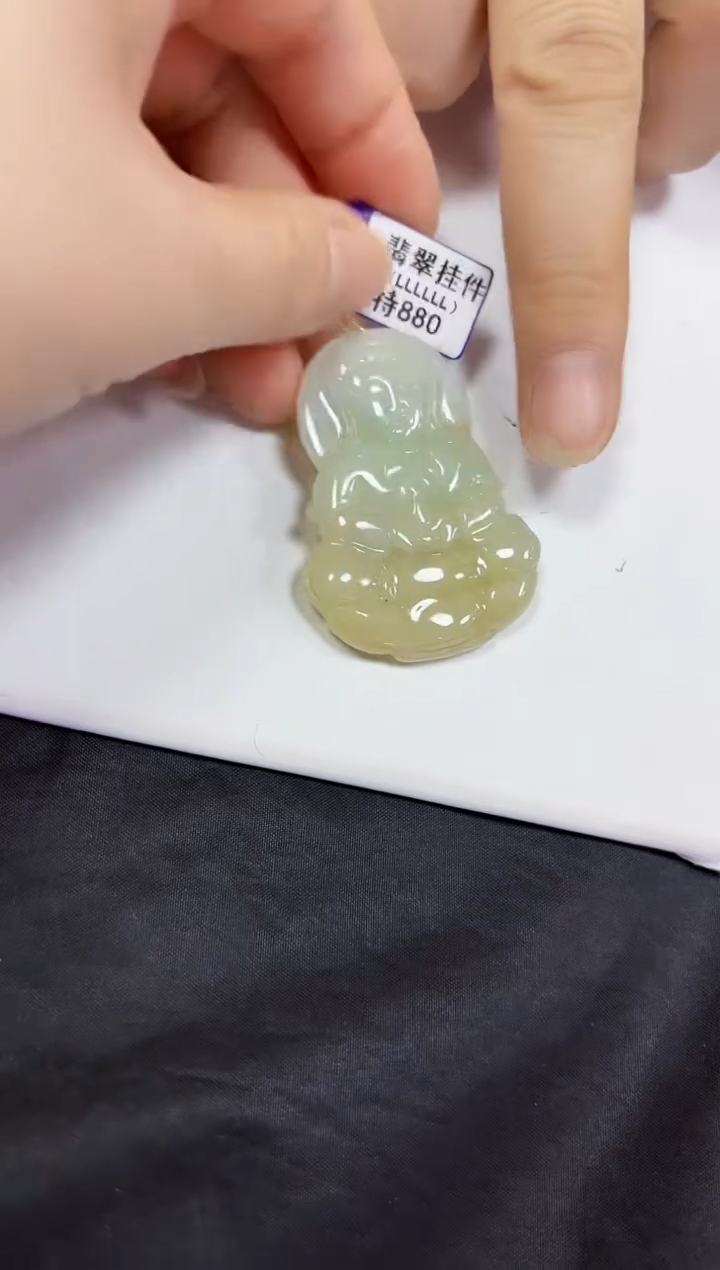 【闪购商品】翡翠颈饰未镶嵌观音