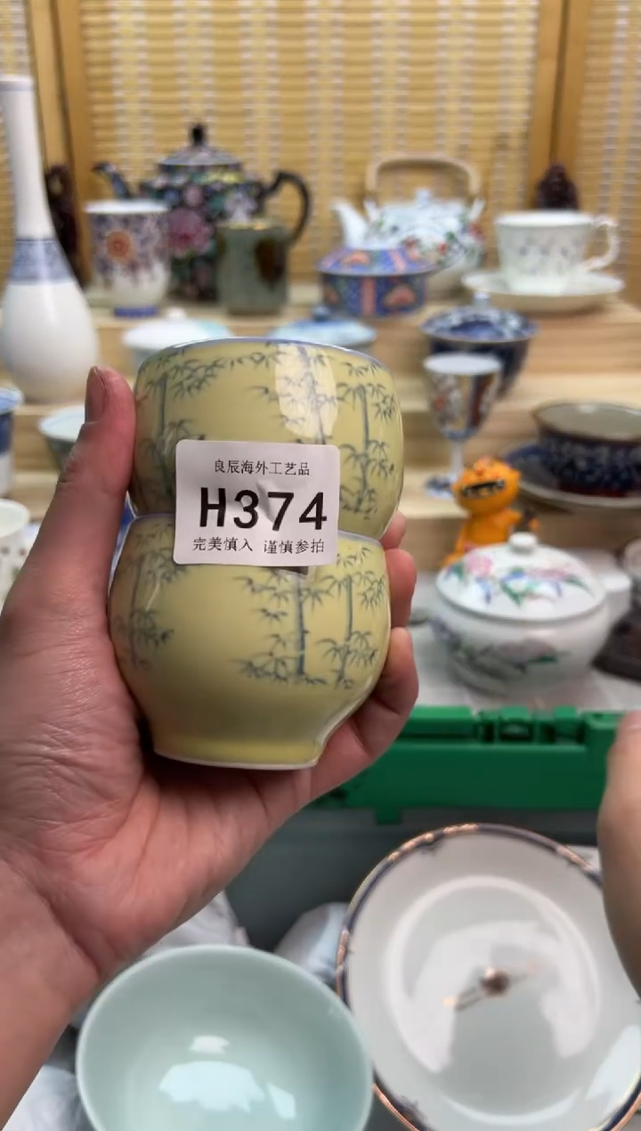 瓷片374hhhhhhhhhhhh