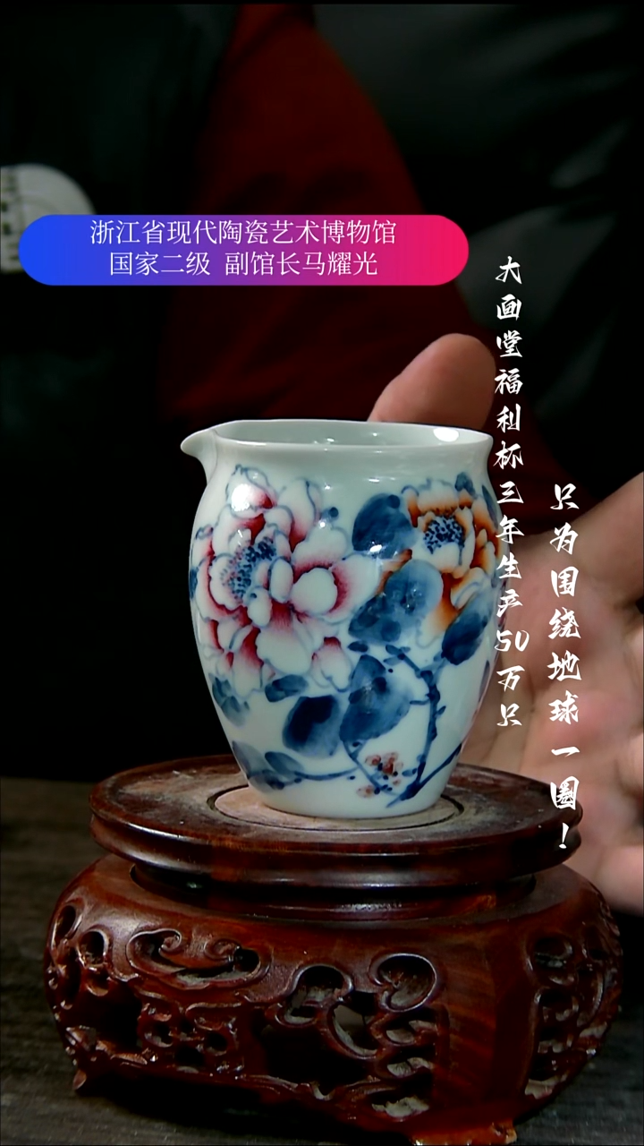 陶瓷景德镇手工手绘