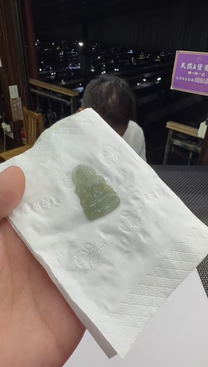 未镶嵌定制翡翠自*光--011519