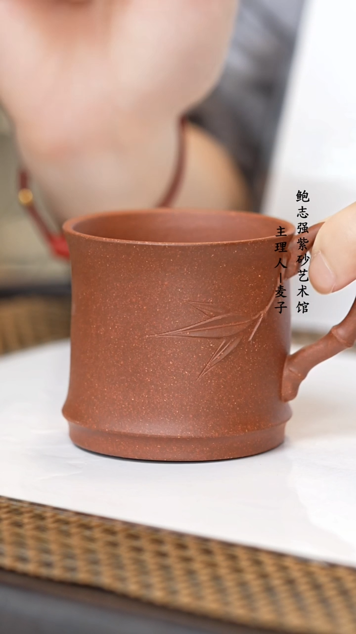 【闪购商品】紫砂茶壶紫砂竹节杯