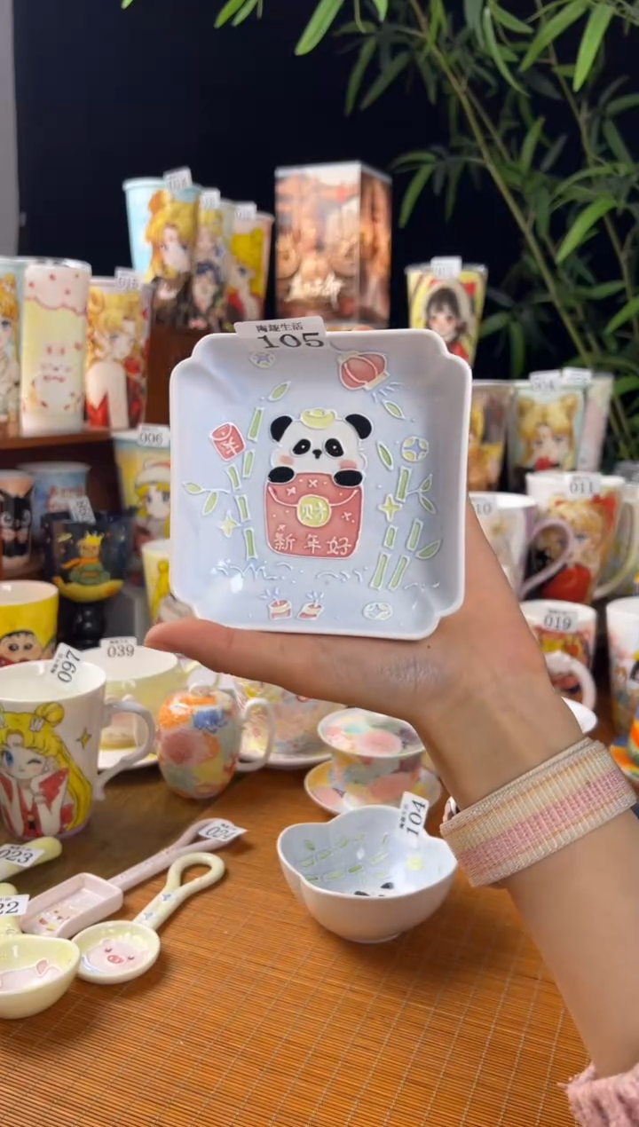 【闪购商品】105景德镇陶瓷文创手作