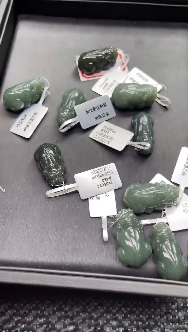 颈饰未镶嵌和田玉多样性发1件