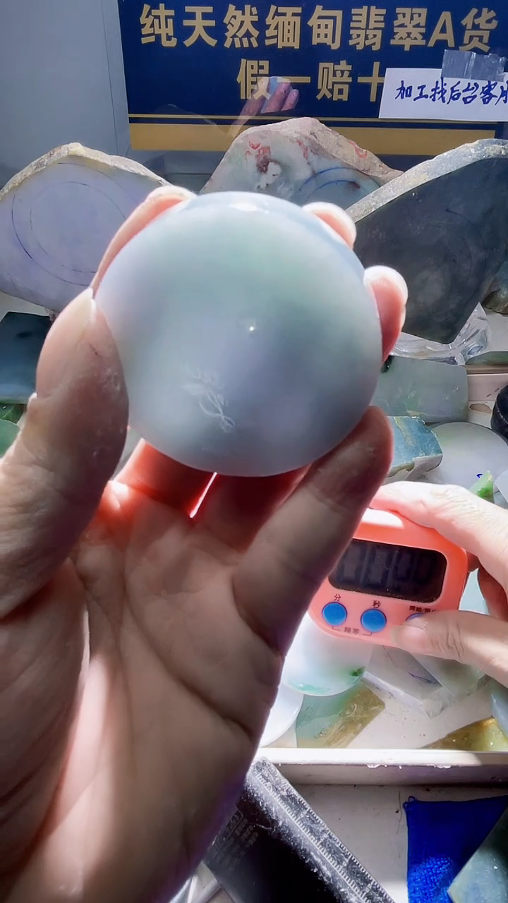 未镶嵌定制翡翠米*头翡翠