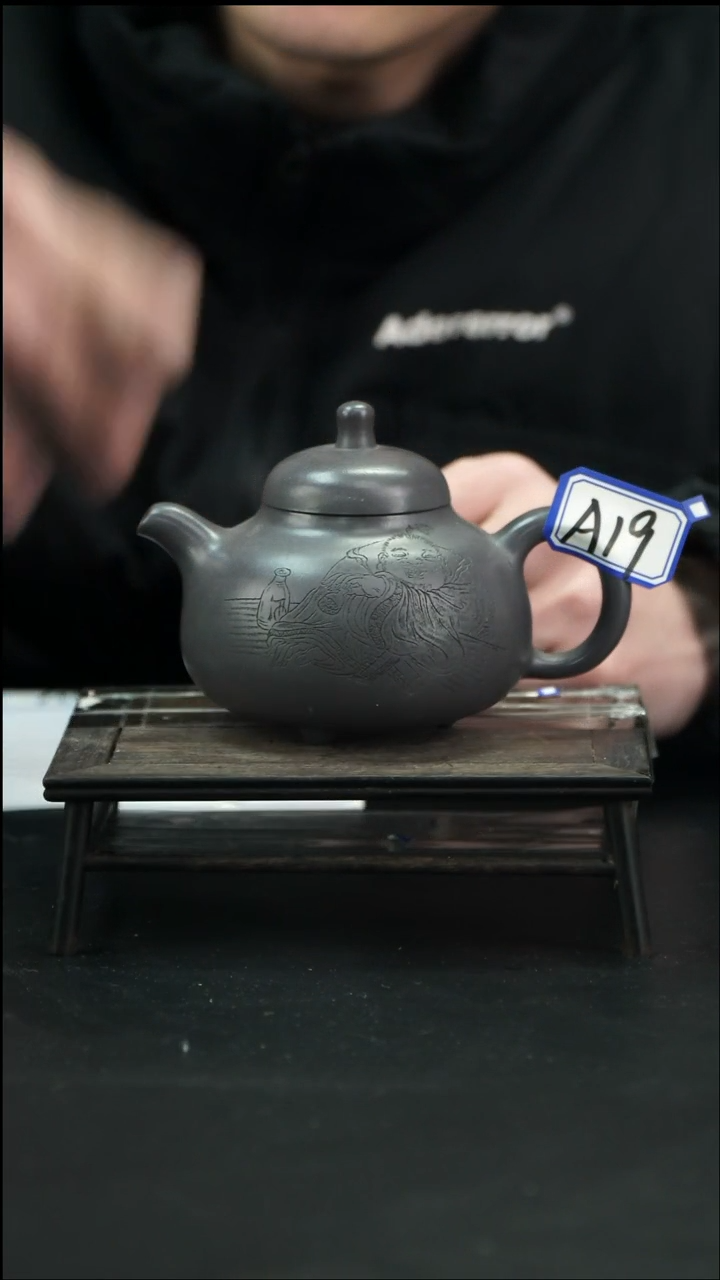 【闪购商品】紫砂茶壶A9【小四紫砂】