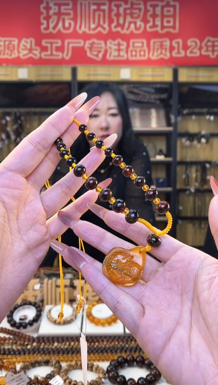 【闪购商品】琥珀裸石未镶嵌抚顺琥珀