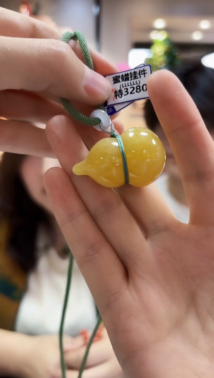 【闪购商品】蜜蜡颈饰未镶嵌挂件