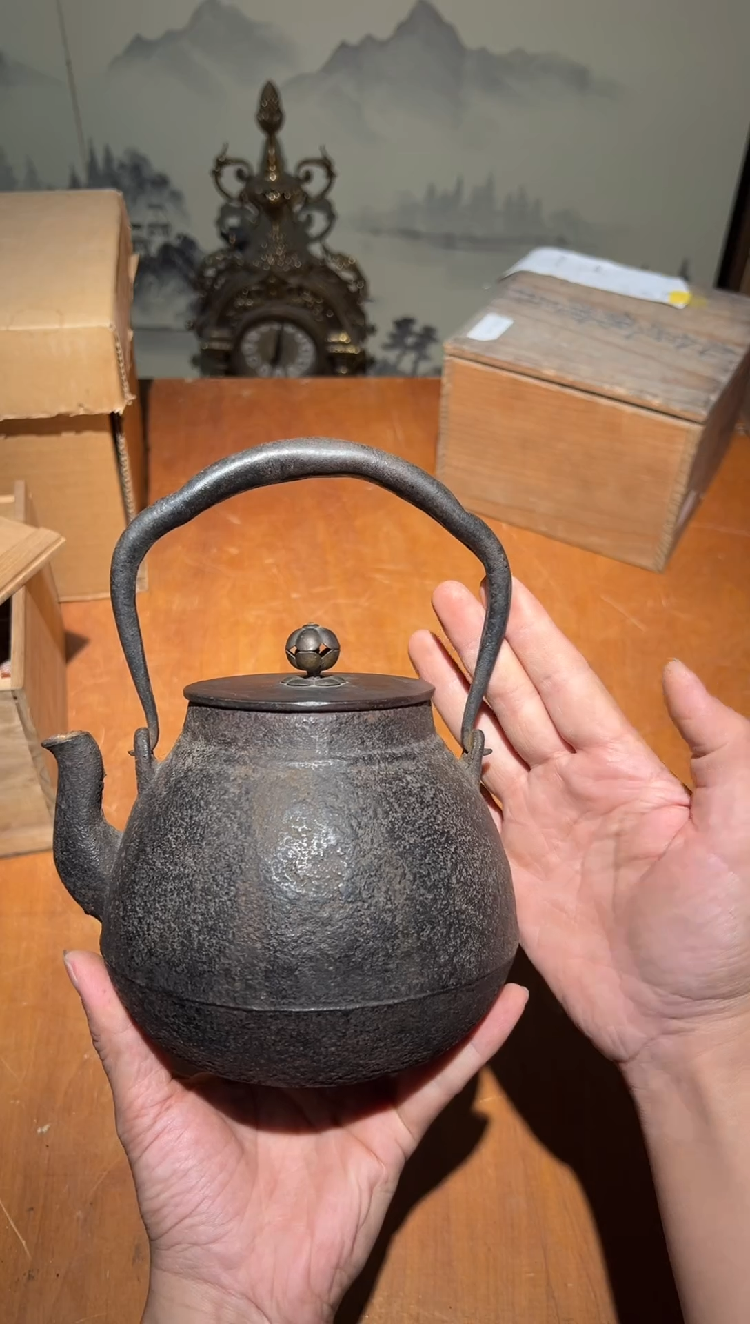 铁A2056铁壶中古周边/底部穿孔漏水