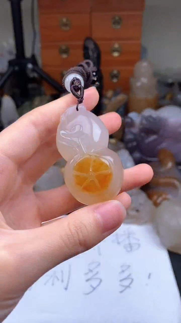 【闪购商品】玛瑙/玉髓颈饰未镶嵌AA