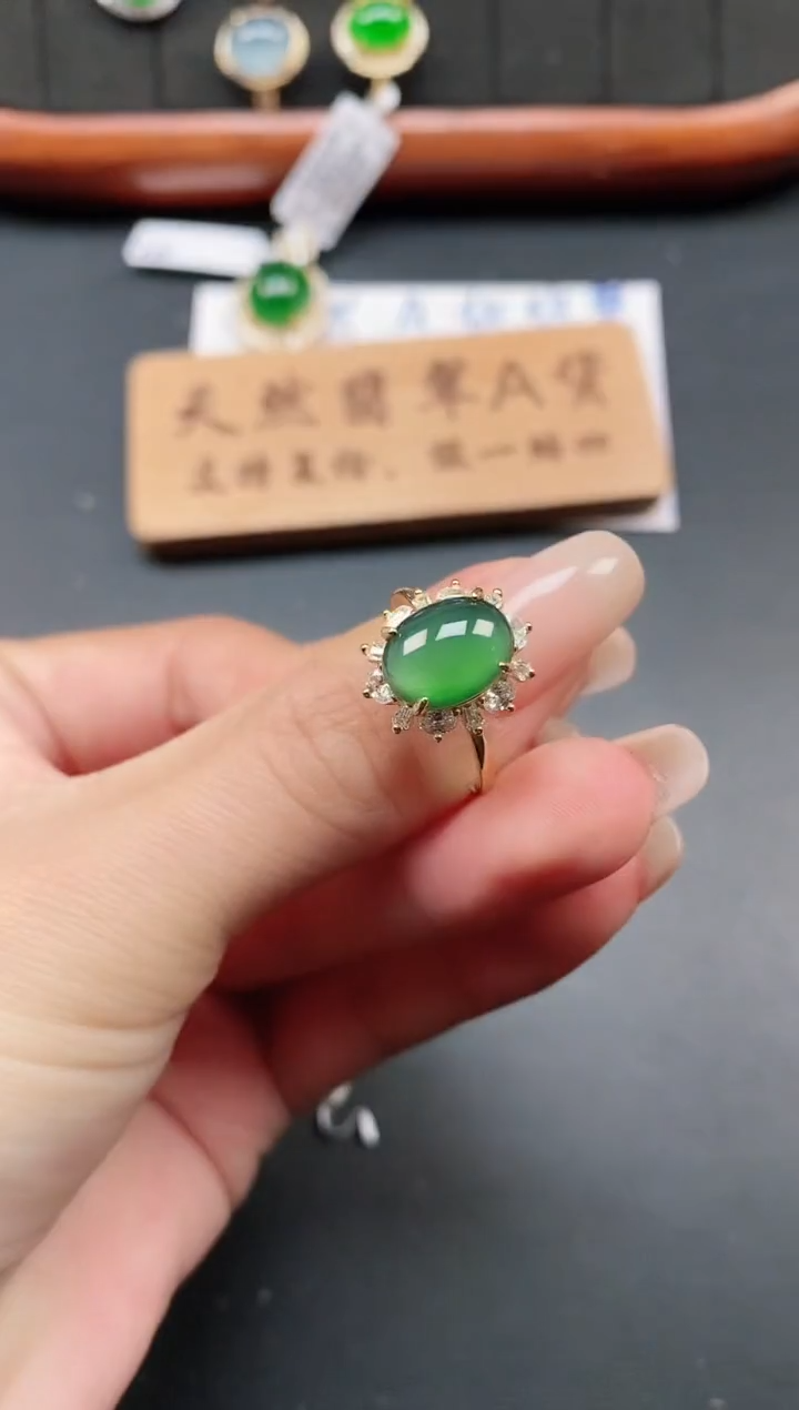 银S925镶嵌戒指翡翠1111