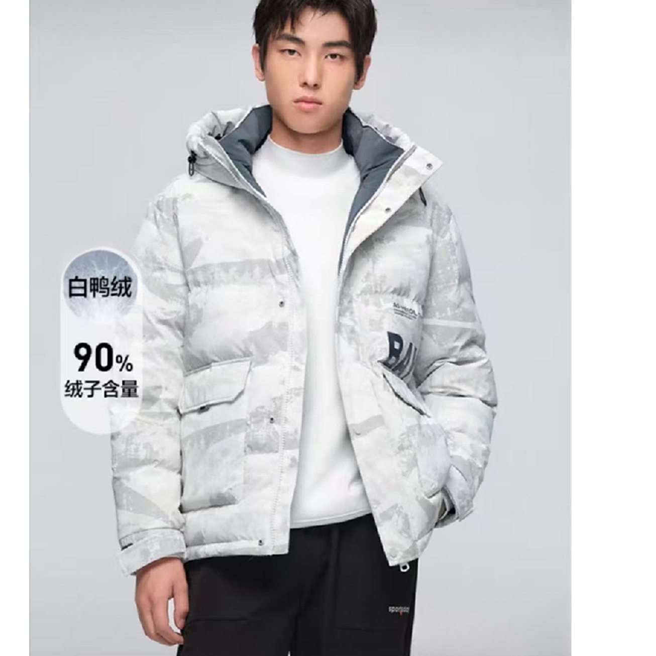 【798】青少年冬款连帽白鸭绒羽绒服JHS