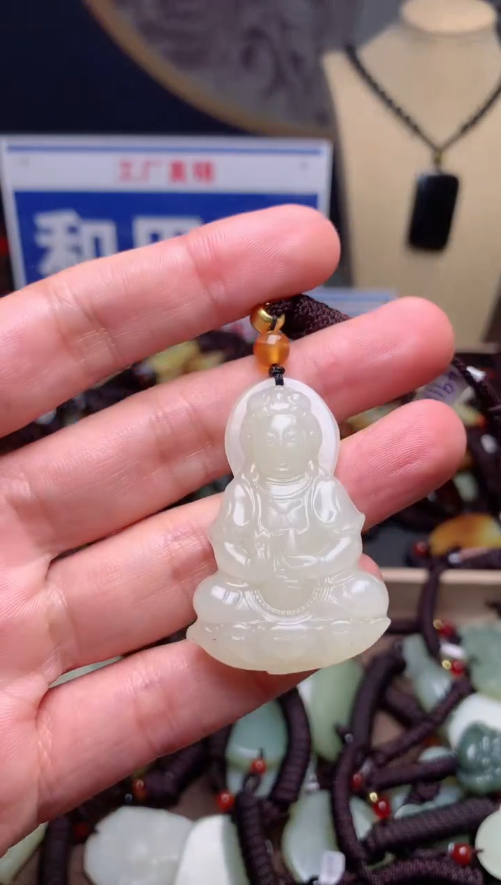 【闪购商品】和田玉颈饰未镶嵌1