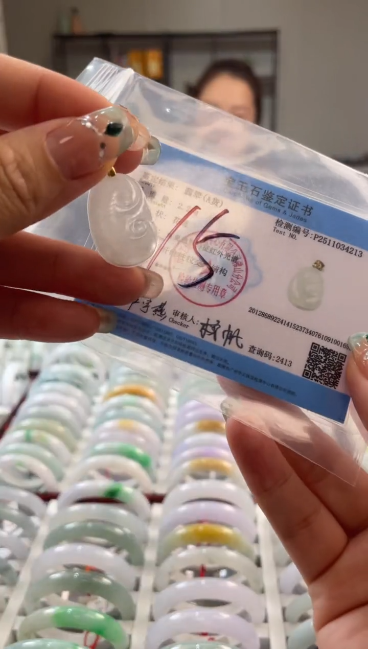 颈饰未镶嵌翡翠多样性发一