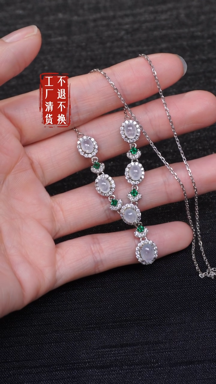 【闪购商品】翡翠银S925镶嵌颈饰135工厂抛货 不退不换 棉纹/