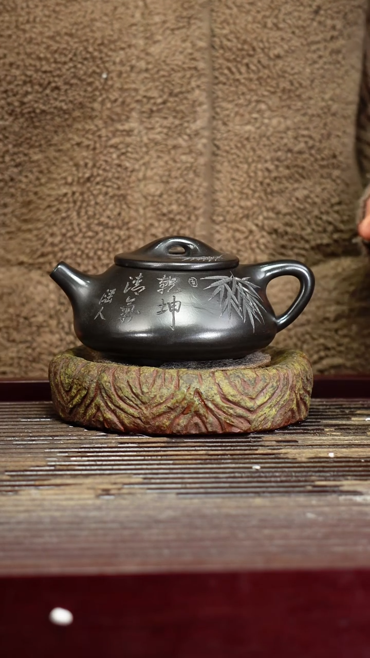 宜兴原矿紫砂壶茶壶宜兴原矿紫砂壶茶壶300C