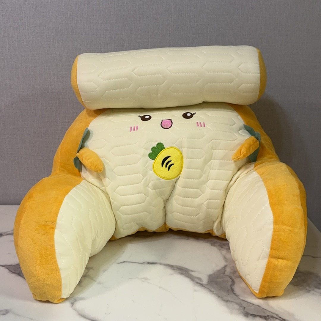 开心胡萝卜靠垫冰丝乳胶靠背护腰靠枕床头沙发通用四季可用舒适