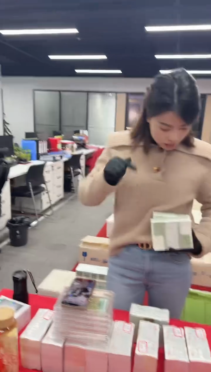 定金 福利整捆千张连号 银行保真  无47