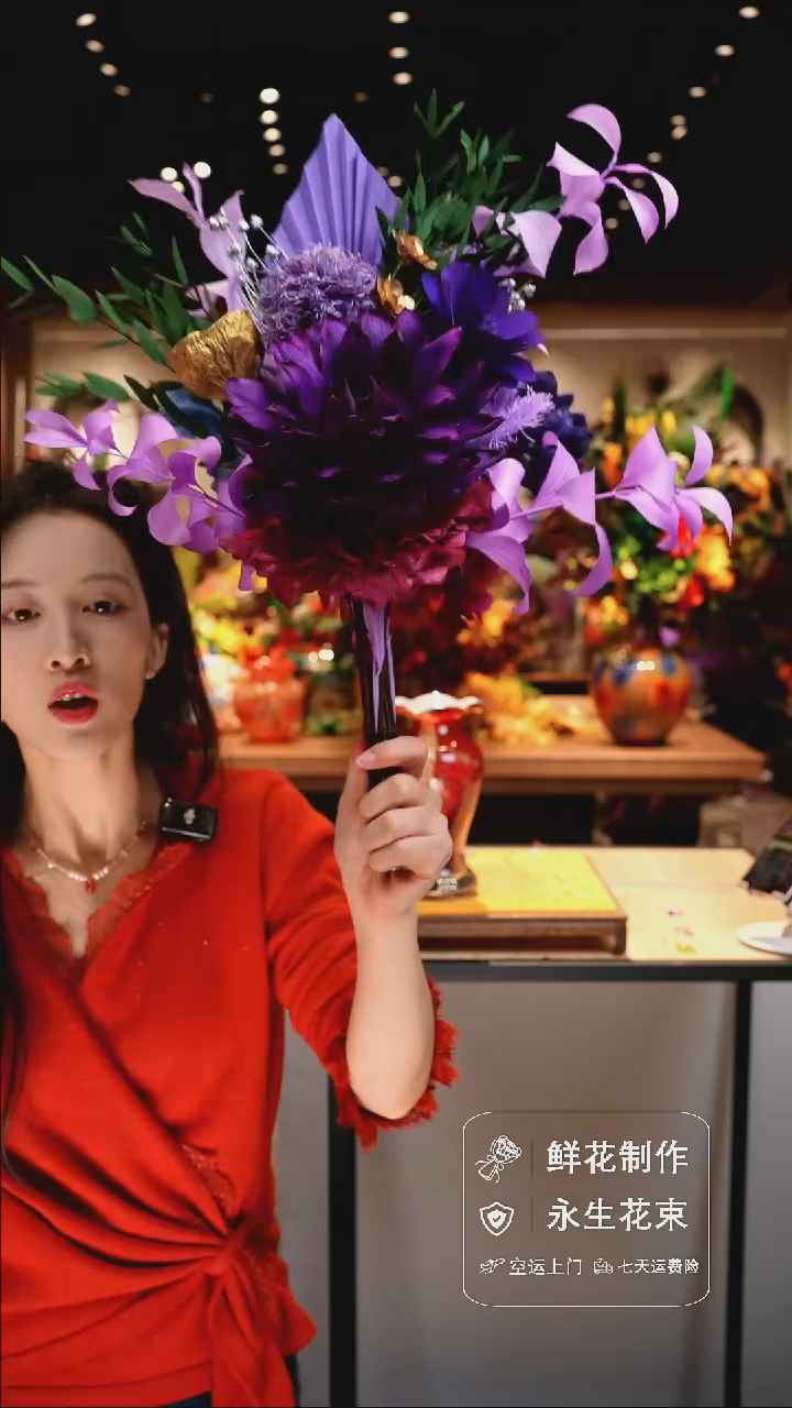 手工艺品琉璃手工花器花束空运包邮送货上门-以图片为准