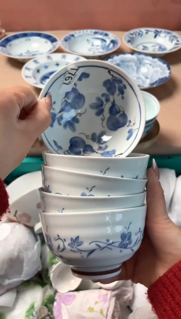 瓷片瓷器瓷器T767