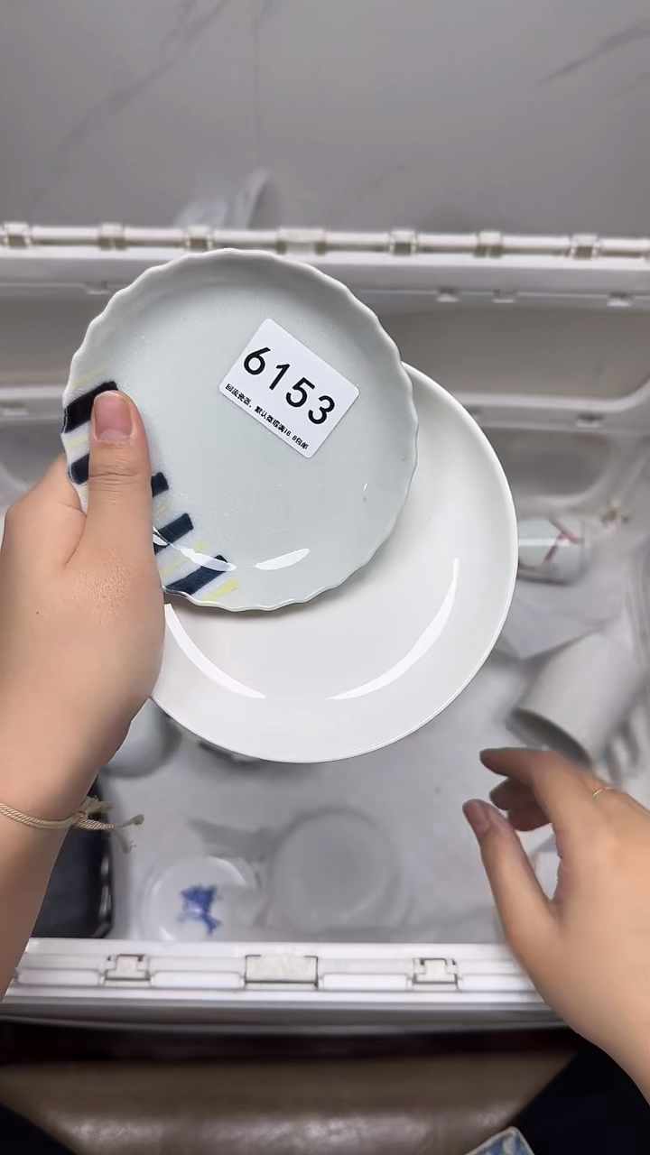 【闪购商品】6153回流瓷器默认微瑕，18.8包邮