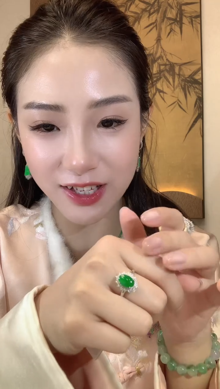 【闪购商品】翡翠戒指18K金镶嵌A66翡翠