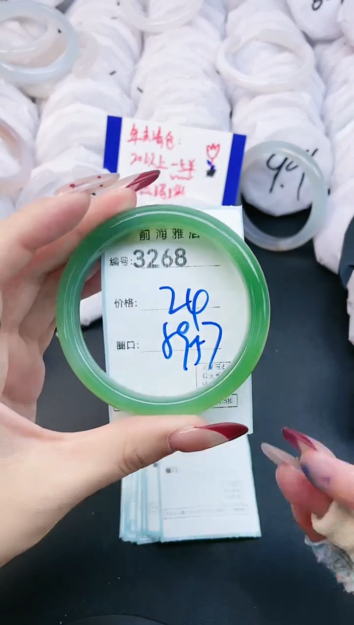 【闪购商品】玛瑙/玉髓手镯未镶嵌3268