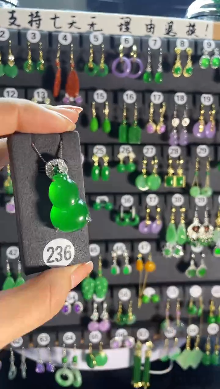 【闪购商品】翡翠耳饰银S925镶嵌236...