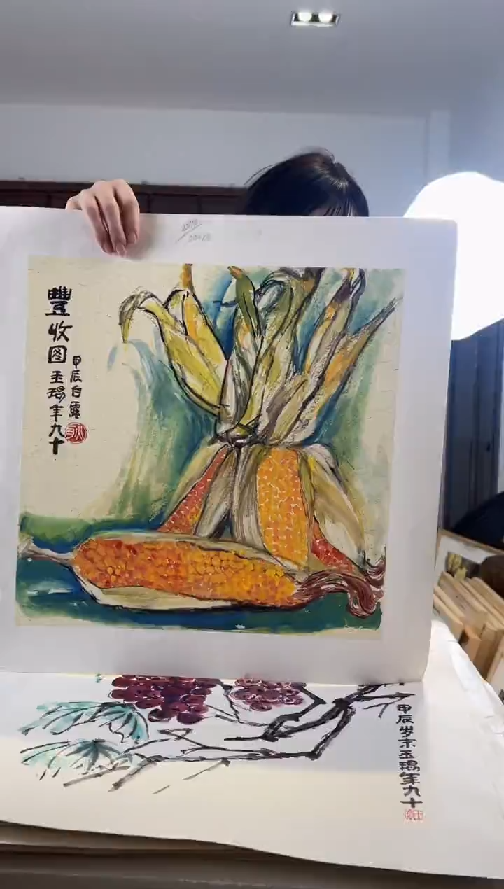 【闪购商品】版画耿玉琨限量作品亲签盖章版画S