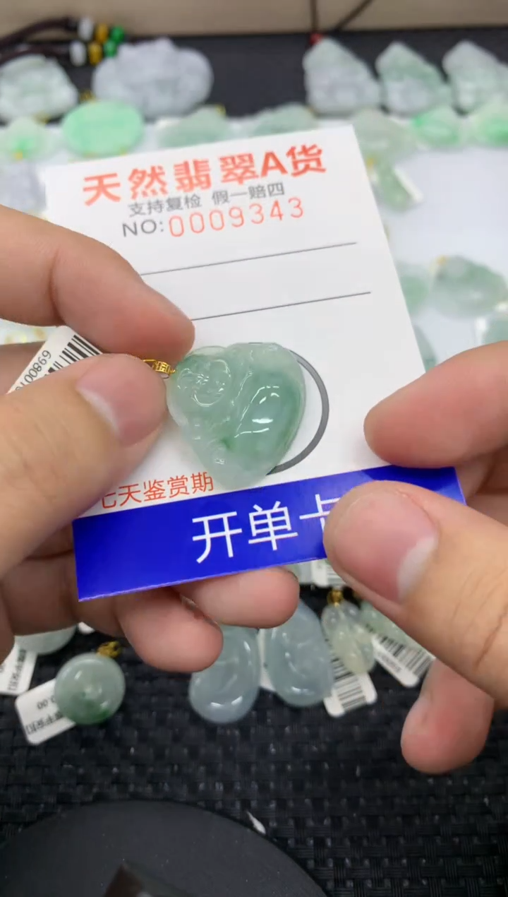 【闪购商品】翡翠颈饰未镶嵌11111111111