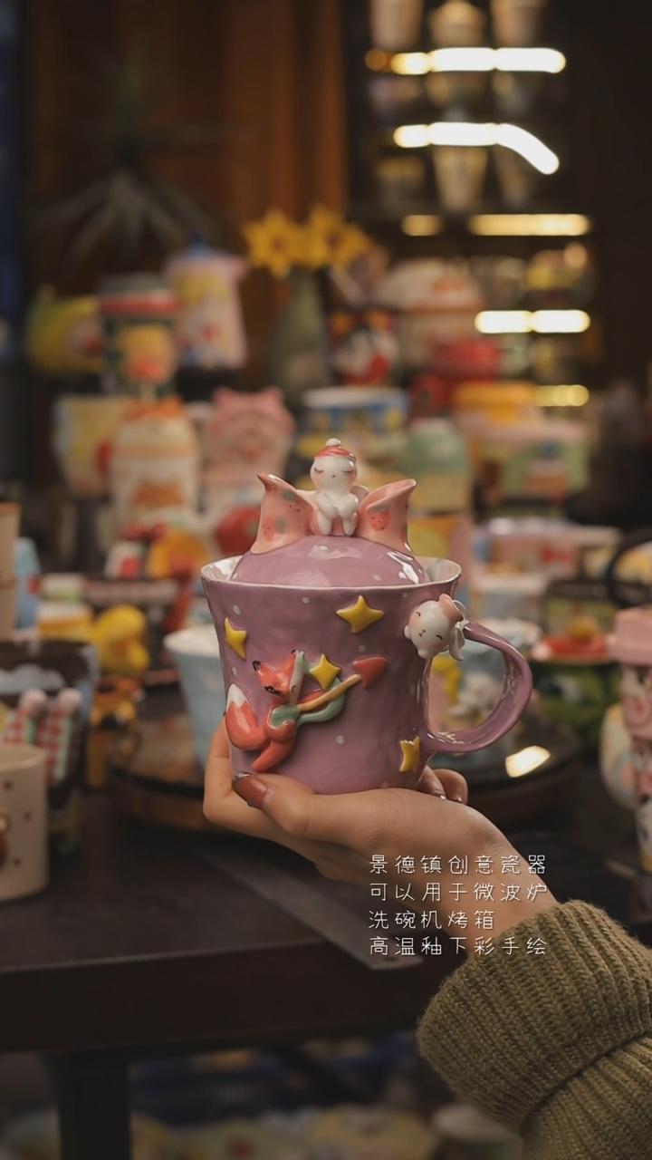 景德镇釉下彩绘设计师款式陶瓷