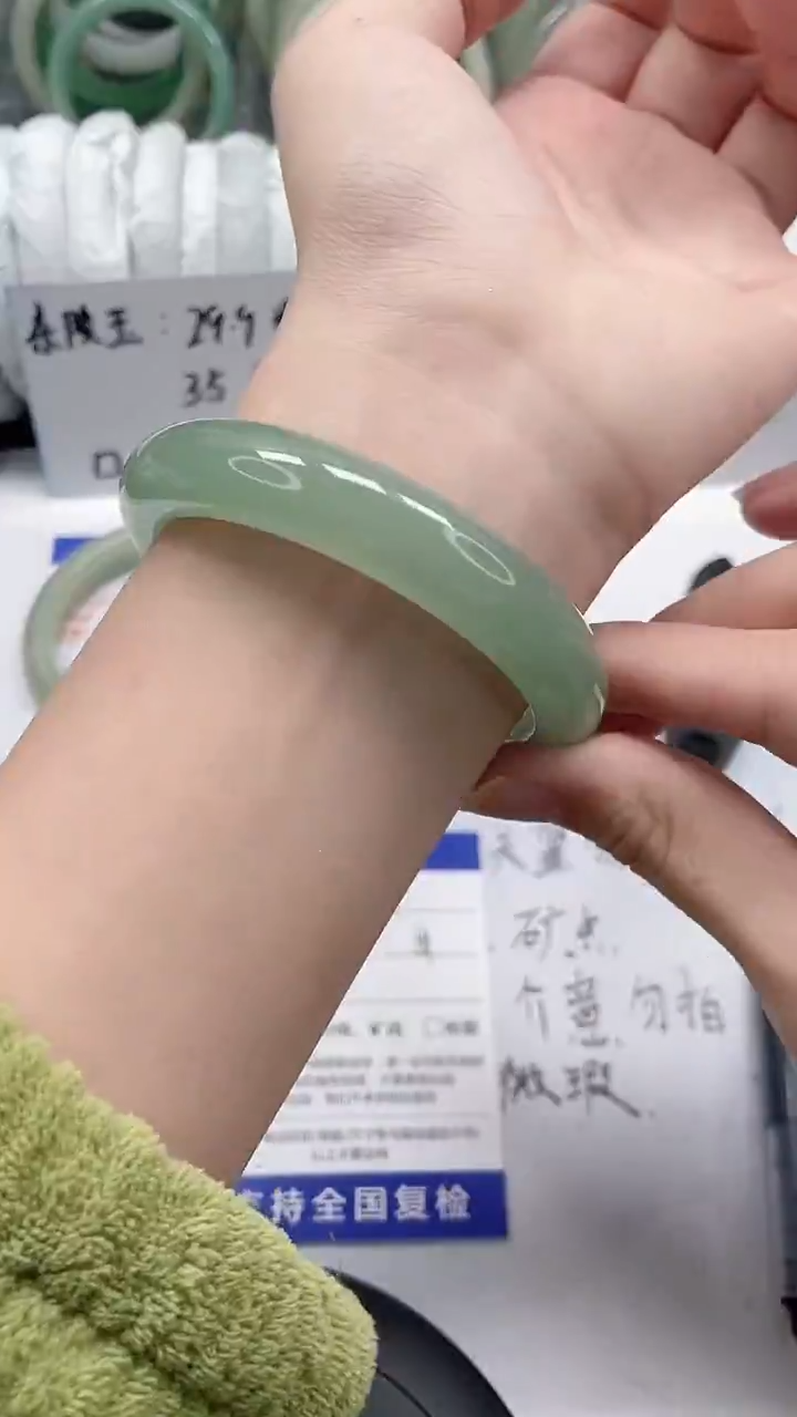 未镶嵌手镯石英质玉31-54/53