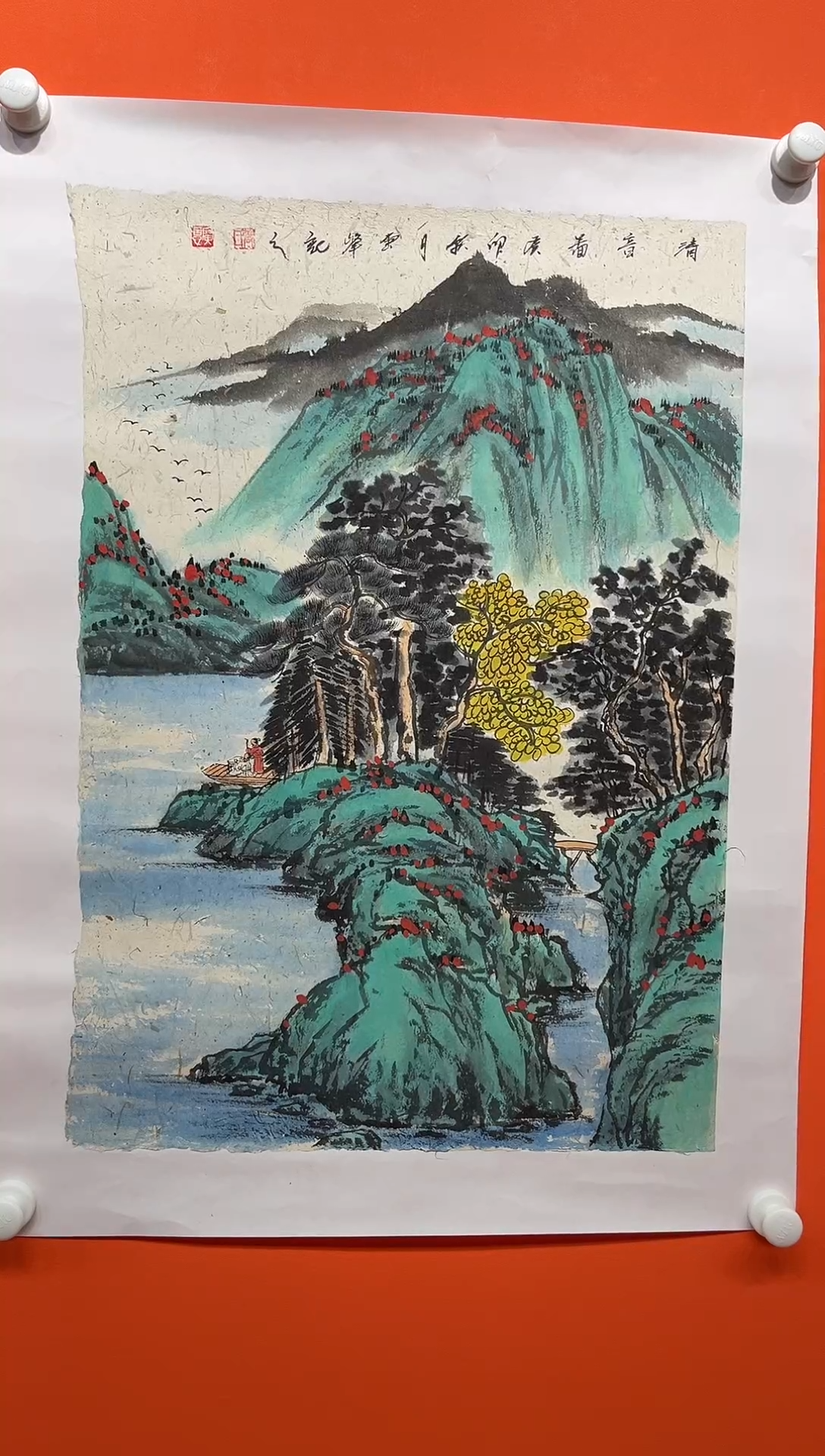 国画张广恩山水30-6