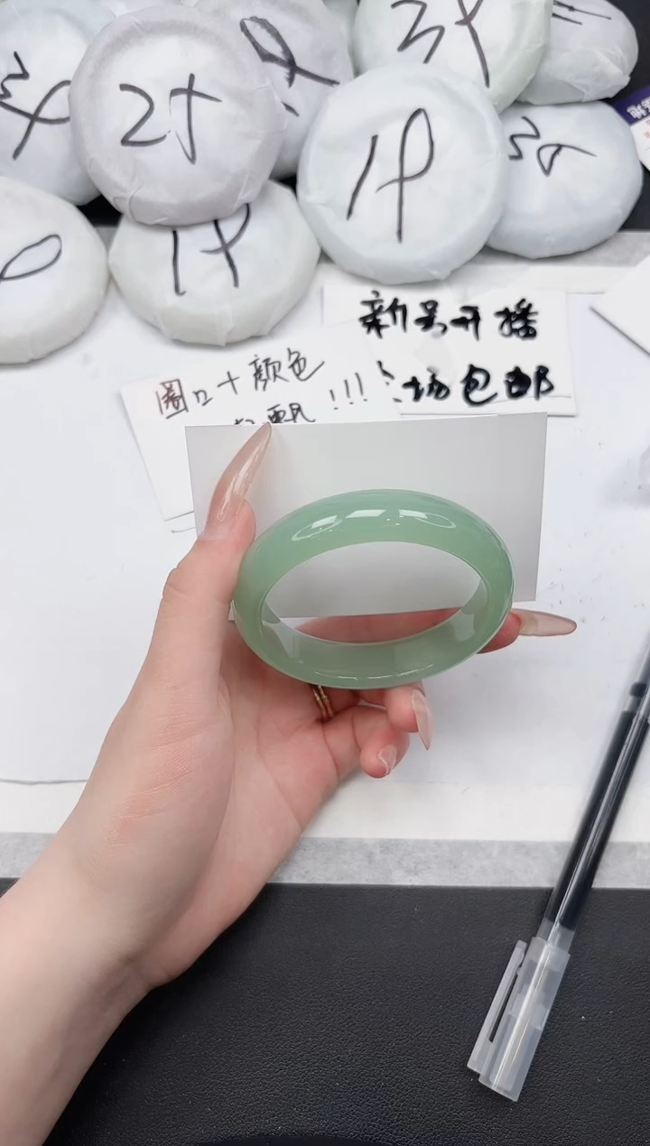 非金属无117--53